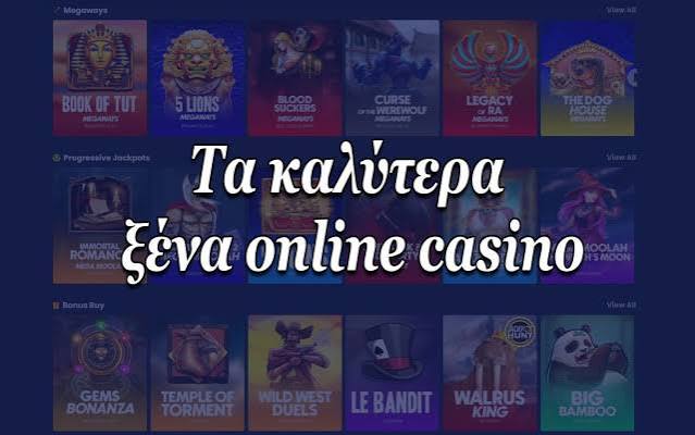 Αξιολογήσεις Online Καζίνο Επιλέγοντας το Κατάλληλο για Εσάς 439783162
