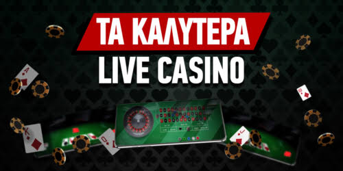 Καλύτερα Ξένα Online Casino Οδηγός Επιτυχίας για Κορυφαία Παιχνίδια Καλύτερα Ξένα Online Casino Οδηγός Επιτυχίας για Κορυφαία Παιχνίδια