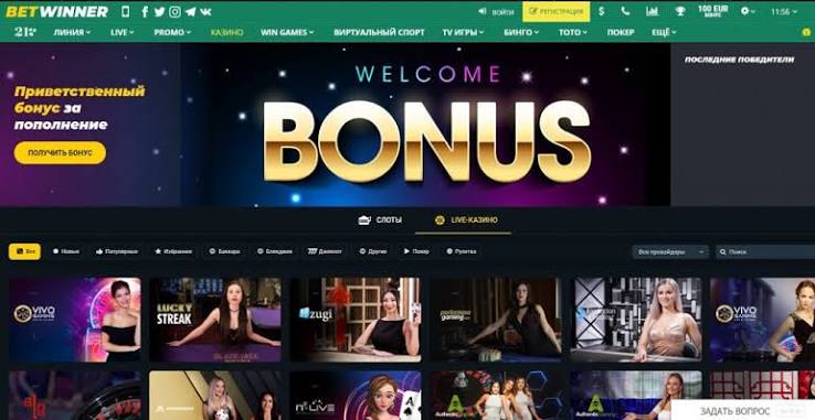 Ultimate BetWinner Betting Guide Strategies and Tips for Success Ultimate BetWinner Betting Guide Strategies and Tips for Success
